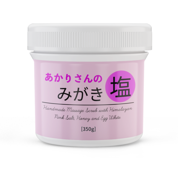 Salt Scrub (with Himalayan Salt) - Image 4